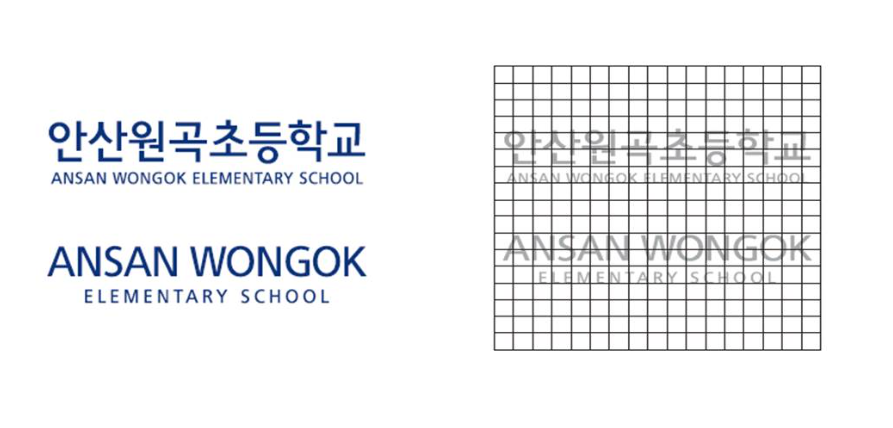 영문로고/그리드 이미지