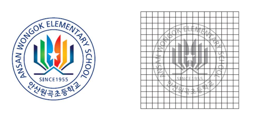 앰블럼/활용 이미지