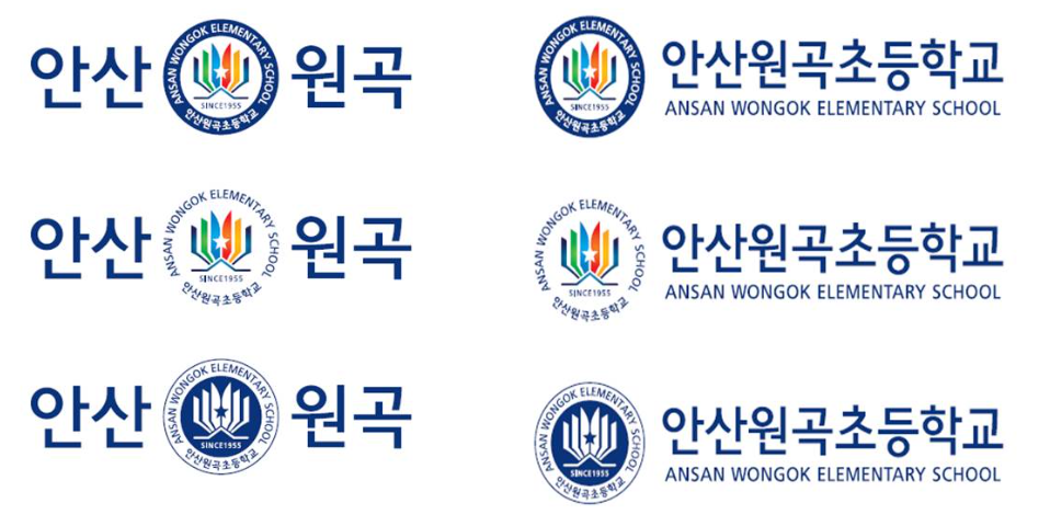 앰블럼&시그니처 이미지