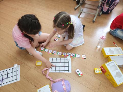 [연구과제 3] 2학년 학생 미래핵심역량 강화를 위한 맞춤형 수업(3-4월)